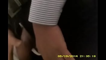 El Baño De Mi Oficina