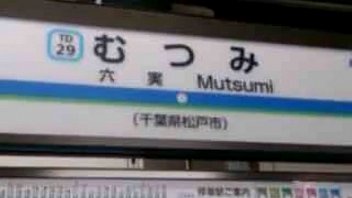 Visit Rock Or Die Again With A Girl 1