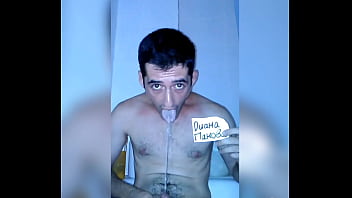 Meown - Funny, Meme, Ad, 5-gum - Unknown - 2025 - Hot - Session - Video 234885