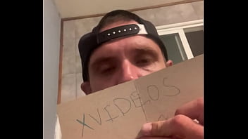 Verification Video - verification-video - Video 245477