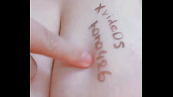 Hono426 - Verification-video - Unknown - 2025 - Wild - Scene - Video 244712