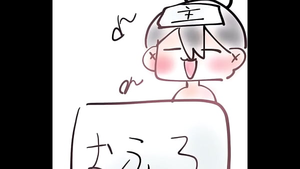 Sing, 風呂 - Unknown - 2025 - Sexy - Session - Video 216606