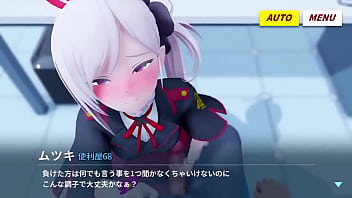 Blue Archive Mutsuki Doing A Blowjob To Sensei