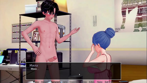 Complete Gameplay - Hs Tutor, Part 32