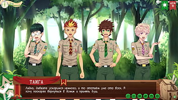 Game: Friends Camp Path 2, Part 26 - We Return To The Camp (russian Voiceover)