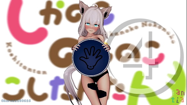 Pmv, Vtuber - Unknown - 2025 - Hot - Experience - Video 222581