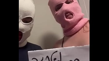 Vídeo De Verificación - verification-video - Video 204290