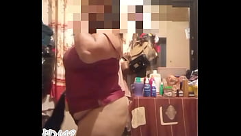 Fanatica De Guadalajara