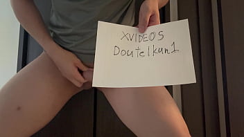 Douteikun1 - Verification-video - Unknown - 2025 - Incredible - Session - Video 208425