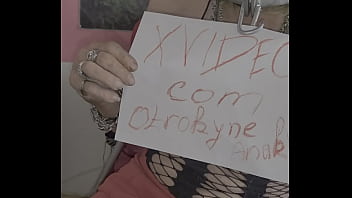 Ověřovací Video - verification-video - Video 226630