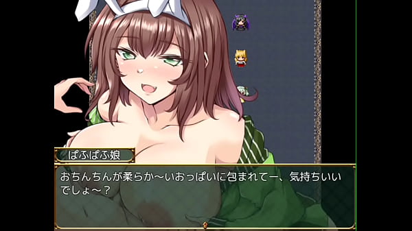 Hentai, Game - Toons - 2025 - Intense - Experience - Video 209648