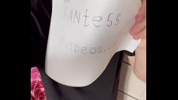 Verification Video - verification-video - Video 214258