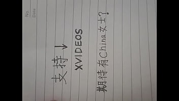 一夜七次郎 - Verification-video - Unknown - 2025 - Amazing - Scene - Video 199349