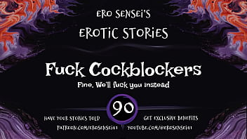 Fuck Cockblockers (erotic Audio For Women) [eses90]