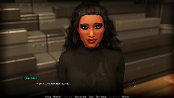 Complete Gameplay - Wvm, Part 44