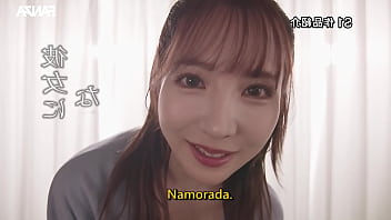 Serei Sua Namorada Por Um Dia (legendado) Yua Mikami