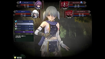 Hentai Rpg Game Play 【game Download Link】_search For ドリビレ On Google