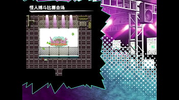 (补档）怪人搏斗3（更多视频请关注推特X@jxindinb1