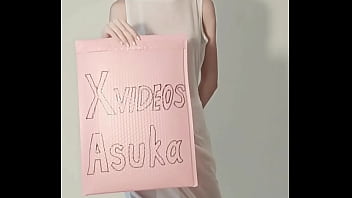 Verification Video - cute, japanese, 18yo, verification-video - Video 200481