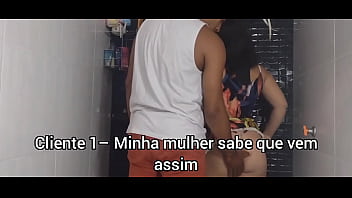 Empregada Tem Que Servir O Patrão