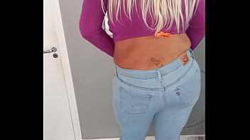 Meu Bumbum Pra Macetar