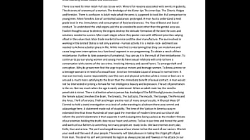 Psychiatry Study 2023