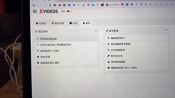 Tw Pussy1 - Verification-video - Unknown - 2025 - Sexy - Show - Video 191458