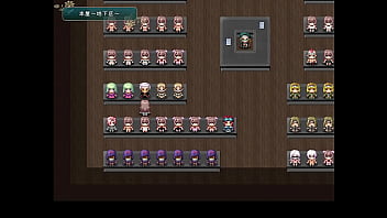 （补档）暴躁砍王艾莉公主3