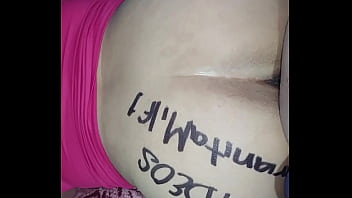 Vine A Visitar A Mi Amante