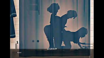 Sword Art Online Ntr Part 5 Esp