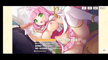 《傳奇四葉草 ~Legend Clover~ 》丘比特