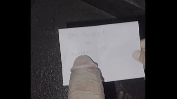 Verification Video - verification-video - Video 156270