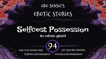 Selfcest Posession (erotic Audio For Women) [eses94]