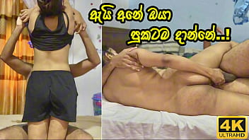 Hot Teen Girl Gets Fucked After Collage - Sri Lanka Anal