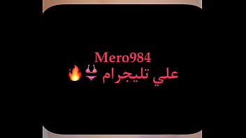 Phone Camera Egypt Mero984