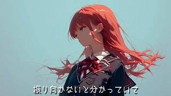 _ねぇ ft.ついなちゃん