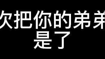 Asmr, 剧情, 音声, 中文音声 - Asmr - 2025 - Hot - Experience - Video 159777