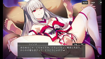 ミッドナイトガールズ 福狐の東雲 1