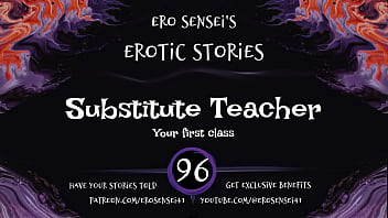 Substitute Teacher (erotic Audio For Women) [eses96]