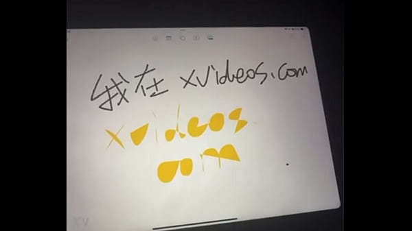 Chiaki Mitani - Verification-video - Unknown - 2025 - Amazing - Performance - Video 143063