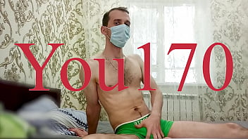 I Look Into Your Eyes And Jerk My Dick Until I Cum