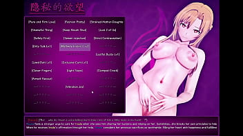 Sword Art Online Ntr 2 Part 7 Eng