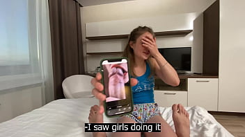 Dirty Stepsister Asks Stepbrother For A Sex Lesson