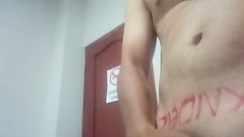 Vídeo De Verificación - verification-video - Video 133891