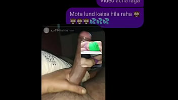 Hard Cock Hungry For Sissy Rini And Her Sissy Sister