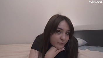 Sissy I Want To Fuck You With This)