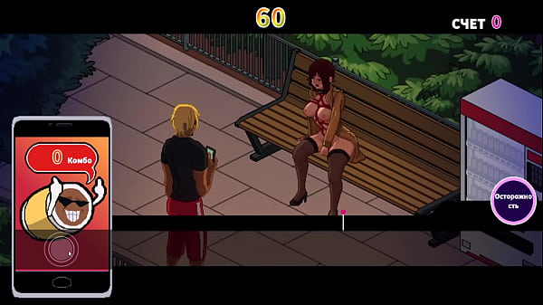 Мужик совращает свою соседку, принуждая ее к лютому траху, посреди парка (#Хентай #Порно #NTR)