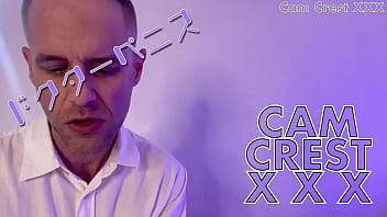 College Freshmen Gets Used By His Doctor - babe, ass, handjob, bdsm, gay, japan, bisexual, taboo, france, big-cock, germany, jock, ass-worship, - Video 125803