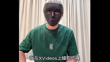 宇宙列車 - 台灣, 中國, 宇宙列車 - Unknown - 2025 - Incredible - Experience - Video 122018