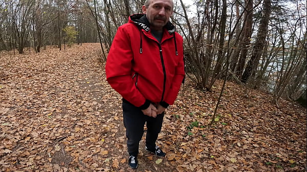 Писаю в лесу